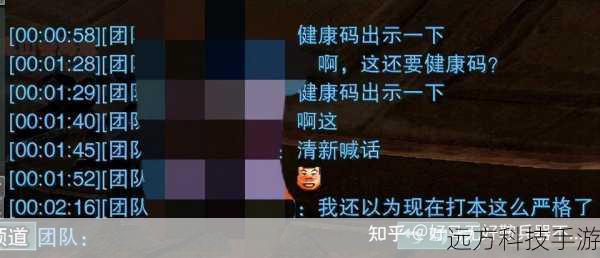 在发表遗言时,玩家应该尽量真实表达自己的观点和猜测,避免故意误导其他玩家,因为遗言是游戏中非常重要的线索之一,如果玩家故意发布虚假信息,很可能会扰乱其他玩家的推理思路,导致游戏进程受阻。