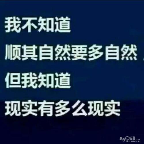 在发表遗言时,玩家还应该尊重其他玩家的感受和权益,避免使用攻击性或侮辱性的言辞,因为游戏是一个团队合作的过程,每个玩家都应该为游戏的顺利进行贡献自己的力量,如果玩家在遗言中攻击或侮辱其他玩家,很可能会破坏游戏的氛围和团队合作的精神。