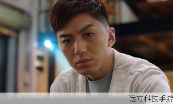 - 郭尚正(袁伟豪 饰)