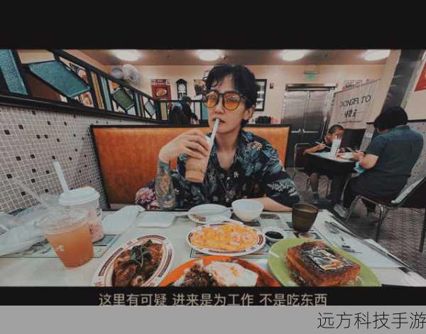 郭尚正是一名卧底探员,聪明机智,擅长伪装,他在执行任务中被黑帮追杀,被凌晨风所救,之后,他与凌晨风一起穿越时空,寻找凶手,在这个过程中,他逐渐对凌晨风产生了感情。
