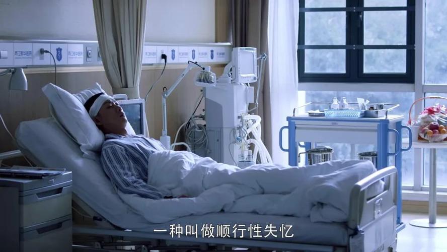 1、剧中凌晨风的父亲是怎么死的?