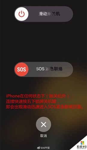 不想重启手机那么麻烦?试试开启飞行模式,等待几秒钟后再关闭,这个操作相当于给手机的网络连接来了个“快速重启”,能够强制手机重新搜索并连接到附近的基站,有时能显著改善信号质量。
