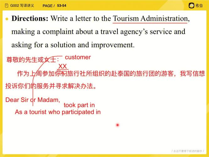 Q: 旅行到国外手机没信号,怎么解决?