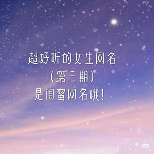 问题一:为什么很多人喜欢在快手网名中加入“帅”字?