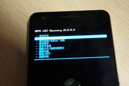 答:OPPO R817T虽然是一款老机型,但只要手机本身没有损坏且系统稳定,仍然可以继续使用,不过需要注意的是,由于该机的硬件配置和系统版本较为老旧,可能无法流畅运行一些大型应用或游戏,且无法升级到最新的系统版本。
