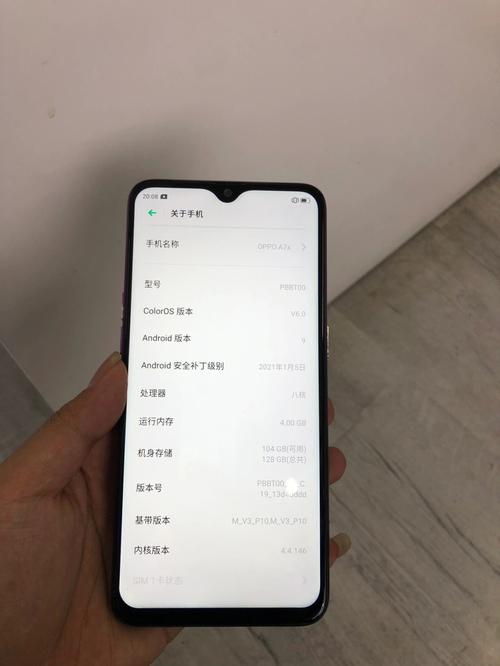 答:如果打算购买OPPO R817T的二手机型,需要注意以下几点:一是检查手机的成色和是否有损坏;二是确认手机是否解锁且没有绑定任何账号;三是检查手机的配件是否齐全;四是尽量通过正规渠道购买并索要发票等凭证以便后续维权。