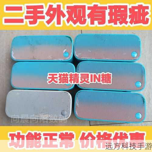 IN糖还具备环境自适应音量调节功能,能够根据周围环境噪音的大小自动调节音量大小,确保用户在不同场景下都能享受到清晰、舒适的听觉体验,而方糖R虽然同样支持智能语音唤醒和音量调节等功能,但在点阵屏的交互体验和个性化设置方面则稍显逊色。