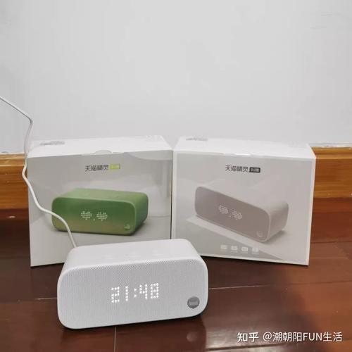 答:在智能家居控制方面,天猫精灵方糖R与IN糖均具备强大的兼容性和便捷的操作性,用户可以通过语音指令或手机APP控制家中的智能设备(如智能灯具、智能插座、智能门锁等),实现智能家居的自动化和智能化,不过,需要注意的是,两款音箱在支持的智能家居品牌和型号上可能存在差异(具体差异需参考官方支持列表),因此用户在购买前需确认自己的智能设备是否与所选音箱兼容。