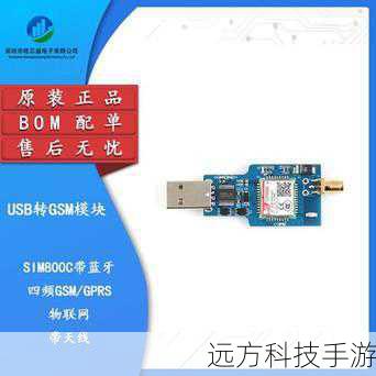 作为一款商务手机,Treo 650在功能设计上自然不遗余力,它支持四频GSM/GPRS/EDGE网络,无论身处何地都能保持稳定的通信连接,手机内置了全功能的电子邮件客户端和网页浏览器,让用户可以随时随地处理邮件、浏览网页,保持与世界的紧密联系,Treo 650还配备了全功能背光式QWERTY标准电脑键盘,附数字键,大大提升了输入效率,让商务人士在撰写邮件、报告时更加得心应手。