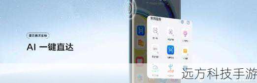 除了以上几点外,魅族M9还支持WiFi、蓝牙、GPS等多种连接方式,方便用户随时畅游网络世界,它还具备优秀的音乐播放能力和720p高清视频播放能力,为用户提供了更加丰富的娱乐体验。