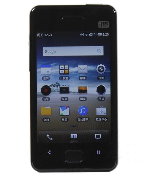 答:魅族M9最初搭载了基于Android 2.2的魅族定制系统,后续可升级至Android 2.3和Flyme 1.0,虽然现在已经无法升级到最新的Android系统版本,但Flyme系统仍然为M9提供了丰富的功能和良好的用户体验,由于M9的硬件配置在当时较为强大,因此即使在今天也能满足一些基本的应用和游戏需求,不过需要注意的是,由于系统更新停止已久,M9可能无法享受到最新的安全补丁和功能更新。