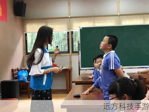 问答环节