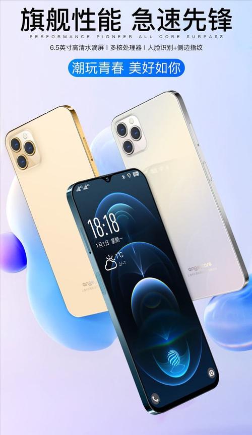 魅族魅蓝U10:作为智能手机,魅族魅蓝U10在功能体验上自然更加丰富,它支持4G全网通网络,无论是移动、联通还是电信用户都能轻松使用,它还配备了双摄像头(后置1300万像素+前置500万像素),支持激光对焦、PDAF相位对焦、连拍模式、全景模式等多种拍照功能,拍照效果相当不错,魅蓝U10还支持蓝牙4.0、GPS导航、A-GPS技术、GLONASS导航等多种连接与共享功能,让用户的日常生活更加便捷。