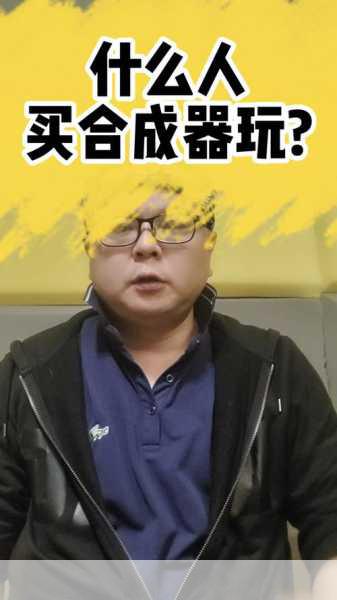 预留材料:由于梦想装扮合成器并非随时可买,建议在有活动时提前购买并预留足够的时装材料,以免错过合成机会。