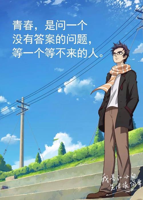 这个问题其实没有绝对的答案,因为两款手机各有千秋,适合不同需求的用户,如果你追求简单实用、超长续航和便携性,那么诺基亚222是一个不错的选择;而如果你更看重时尚感、性能配置和功能体验,那么魅族魅蓝U10则更适合你,在选择时,请根据自己的实际需求和预算来做出决策。