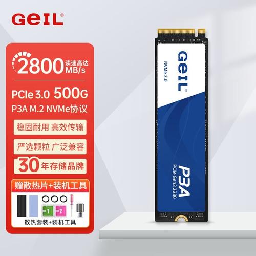 在存储方面,惠普4416s商务新本同样表现出色,它提供了多种硬盘配置选择,包括160GB、250GB、320GB以及500GB等多种容量,满足您不同的存储需求,部分机型还采用了7200rpm的硬盘设计,相比传统的5400rpm硬盘,读写速度更快,能够进一步提升您的办公效率。
