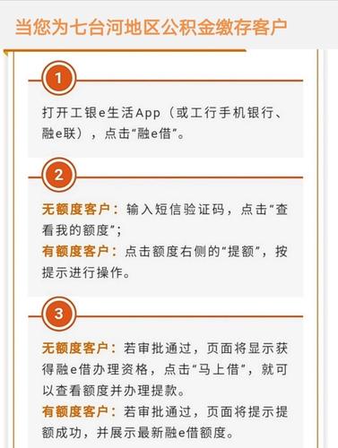 惠普4416s还配备了指纹识别器、安全锁孔等安全功能,为您的数据安全提供全方位的保护,而坚固耐用的机身设计,则能够确保笔记本在长时间的使用过程中依然保持稳定的性能表现。