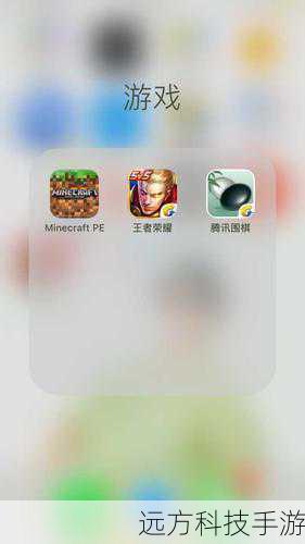 在这个快节奏的数字时代,游戏早已不仅仅是娱乐的代名词,它成为了连接你我、探索未知世界的桥梁,而对于每一位游戏爱好者而言,拥有一台性能卓越、设计精美的游戏笔记本,无疑是追求极致游戏体验的必备神器,就让我们一同聚焦这款刚刚宣布直降500元的15寸独显游戏型超极本——华硕S56,看看它如何以超值的价格,重新定义你的游戏世界!