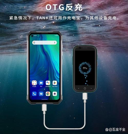? 长效续航,畅玩无忧