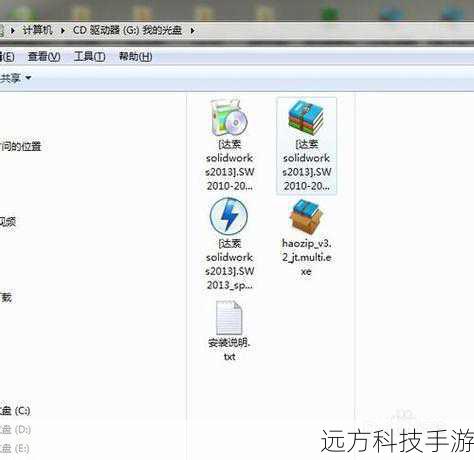 其工作原理大致如下:用户需要将光盘上的内容制作成镜像文件,并保存在硬盘上,通过虚拟光驱软件,将这些镜像文件加载到虚拟光驱中,操作系统会将虚拟光驱视为真实的物理光驱,用户可以直接从虚拟光驱中访问镜像文件中的数据,无需插入实体光盘。