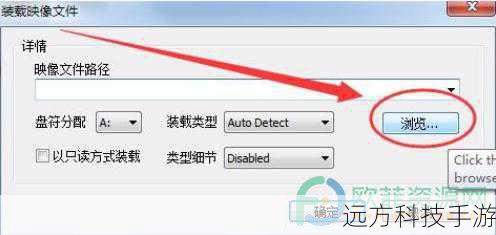 虚拟光驱的实用功能
