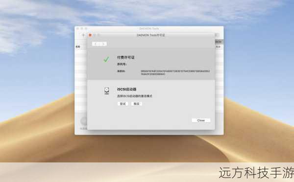 虚拟光驱最大的优势在于其便捷性,用户无需携带实体光盘,只需将光盘镜像文件保存在硬盘或移动存储设备中,即可随时随地通过虚拟光驱访问其中的数据,这不仅节省了存储空间,还避免了光盘损坏或丢失的风险。