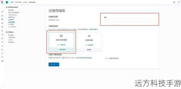 3、数据备份与恢复