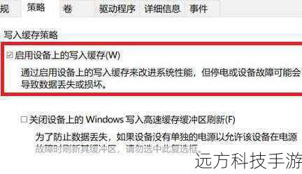 由于虚拟光驱直接读取硬盘上的数据,其读取速度远高于物理光驱,在SATA硬盘环境下,虚拟光驱的读写速度可以稳定地保持在80MB/s以上,这不仅提升了数据访问的效率,还减轻了物理光驱的负担,延长了其使用寿命。
