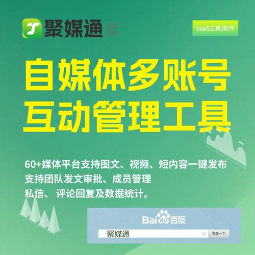 答:选择适合自己的虚拟光驱软件时,需要考虑以下几个因素:软件的兼容性、稳定性、易用性以及功能丰富程度,常见的虚拟光驱软件包括Daemon Tools、VirtualDrive、FantomCD等,用户可以根据自己的需求和喜好进行选择,建议从官方网站或可信赖的下载渠道获取软件安装包,以确保软件的安全性和可靠性。