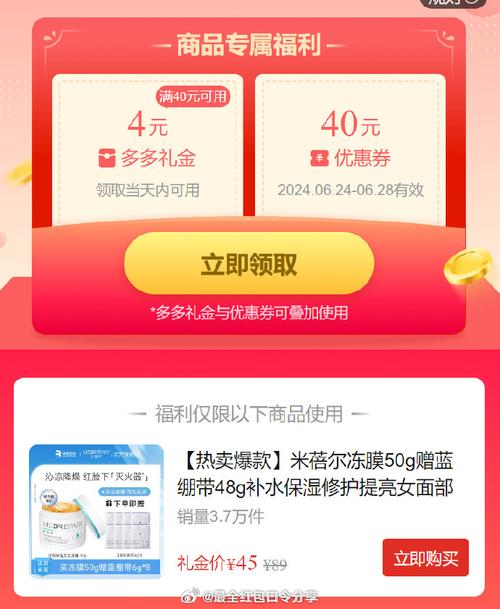 问题一:联想A780的840元报价是否包含所有配件?