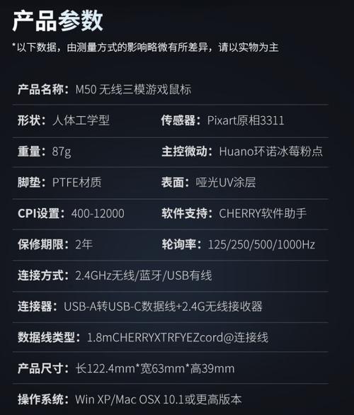 答:华硕M50Q84Vc-SS搭载了Intel Core2 Duo(Penryn) P8400处理器,主频高达2.26GHz,这款处理器在当时属于高端配置,能够轻松应对日常办公、网页浏览以及轻度游戏等任务,虽然与现在的处理器相比性能有所差距,但在当时已经足够满足大多数用户的需求。