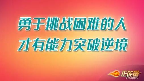 面临的挑战与机遇