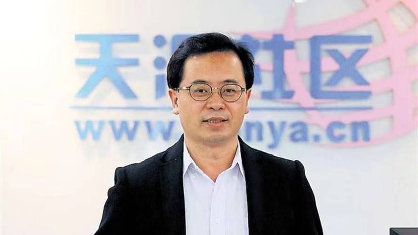 邢明也看到了新天涯计划所蕴含的巨大机遇,随着移动互联网的普及和电商行业的蓬勃发展,社交电商已成为一个新的风口,新天涯计划正是抓住了这一机遇,通过创新和升级来满足用户的需求和期待,如果成功实施,新天涯有望成为互联网领域的一颗新星。