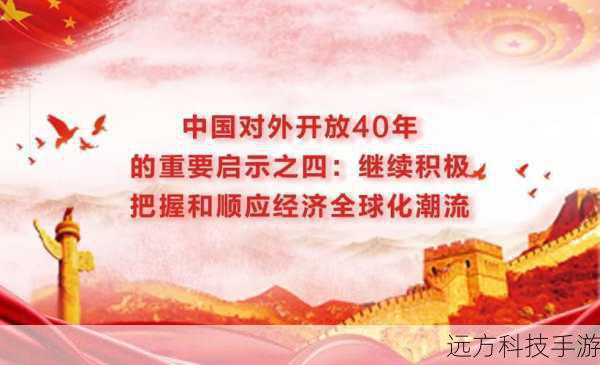 在这个全球化的时代,国际间的风吹草动往往能跨越重洋,对看似不相关的领域产生深远影响,法国的一场政治与经济变革的“觞别”,其余波不仅在欧洲大陆内回荡,还意外地触动了远在东方的科技市场,让一款经典智能手机——HTC G7,在价格上遭遇了前所未有的“悲降”300元的命运,这背后,究竟隐藏着怎样的故事与逻辑?
