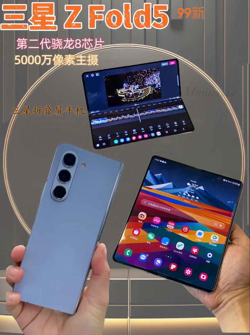 屏幕作为平板的核心,三星自然不会吝啬,Galaxy P3100与P3110搭载了高分辨率显示屏,色彩饱满、细节清晰,无论是观看高清视频、浏览网页还是进行图形设计,都能带来沉浸式的视觉体验,屏幕还支持多种护眼模式,有效减少长时间使用对眼睛的伤害,保护你的视力健康。