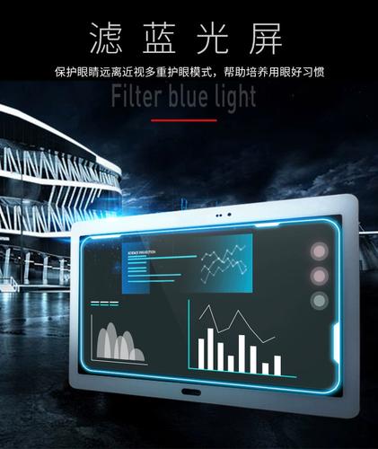 答:虽然Galaxy P3100与P3110在性能上都属于中端水平,但具体配置可能略有差异,如果两款平板在处理器型号和内存大小上有所不同,那么配置更高的那款(如拥有更高主频处理器或更大内存的型号)将更适合游戏爱好者,因为更高的性能配置能够确保游戏运行的流畅性和稳定性,提升游戏体验,不过,具体选择还需根据官方发布的具体配置信息和个人需求来决定。