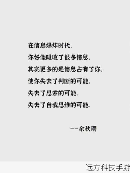 步步高点读机T800，学习路上的智能向导，仅售650元！