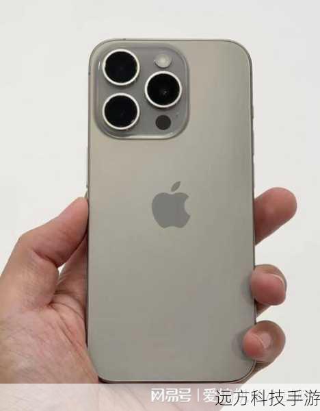 当我们谈论iPhone 15 Pro的价格时,不得不提的是它所蕴含的价值,这款手机不仅仅是一部通讯工具,更是集科技、艺术、时尚于一身的奢侈品,其高昂的价格背后,是苹果公司对品质、创新和用户体验的不懈追求。