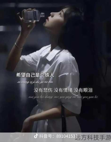 随着时间的推移,我们可能会安装很多程序,但很多都只是偶尔使用甚至从未打开过,这些程序不仅占用硬盘空间,还可能在后台运行,消耗系统资源,定期卸载不常用的程序是非常必要的,在Windows中,可以通过“控制面板”-“程序”-“卸载程序”进行卸载;在macOS中,则可以在“应用程序”文件夹中找到并拖至废纸篓删除。