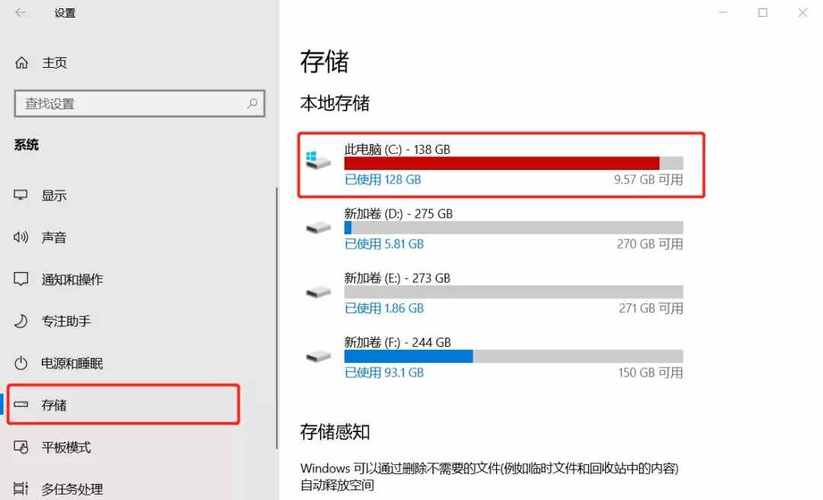 Q: 电脑内存不足时,除了清理硬盘,还有哪些方法可以提升性能?