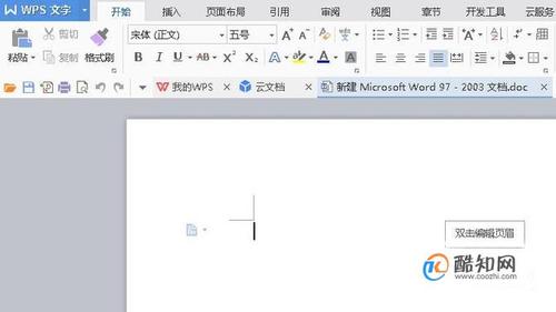 想要让页眉横线更加引人注目?不妨试试将文本框或图片融入其中,插入一个文本框,调整其大小和位置,使其恰好位于页眉区域,在文本框中输入你想要展示的文本(如章节标题、公司logo等),并设置合适的字体和颜色,是关键的一步——在文本框下方或周围绘制一条或多条线条作为横线,为了增加趣味性,你还可以选择一张与文档主题相关的图片,将其裁剪成细长的形状,作为页眉的装饰性横线,这样,每当读者翻阅文档时,都会被这份独特的创意所吸引。