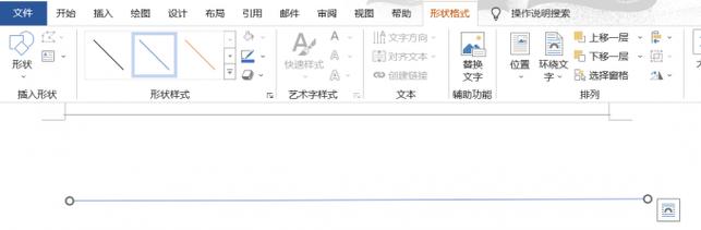 A: 确保页眉横线在打印时可见,关键在于在Word中正确设置页眉并保存文档,只要你在Word中添加了页眉横线,并且文档是以支持页眉格式(如.docx)保存的,那么在打印时这条横线就会正常显示。