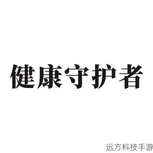 1.Lenovo Solution Center:系统健康的守护者