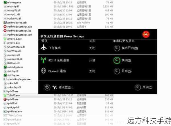 回答: ThinkVantage Access Connections是ThinkPad笔记本自带的一款网络管理软件,它具备以下主要功能: