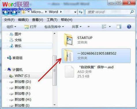 2、位置概要文件:允许用户创建并保存多个位置概要文件,每个文件包含特定网络环境的所有配置信息,只需一键切换,即可快速连接到相应的网络环境。