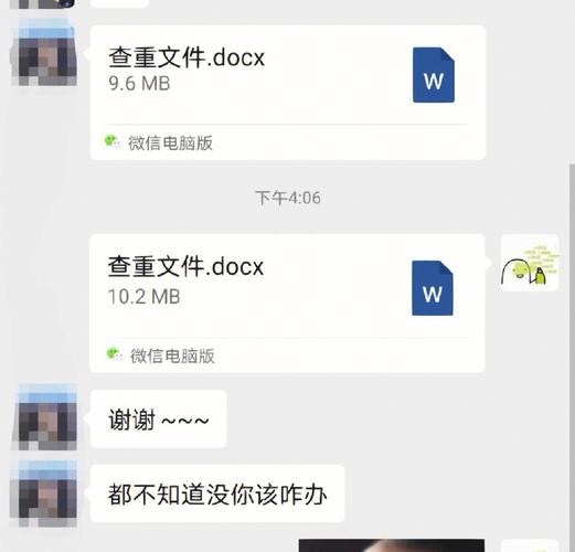Q2:如何修改交叉引用的格式?