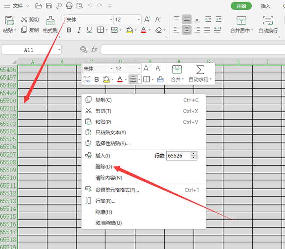 Q3:如果文档中的图表或表格被删除了怎么办?