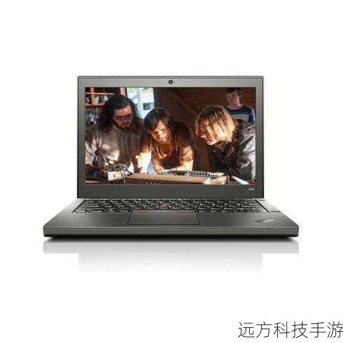 在性能配置方面,联想ThinkPad X240 20AL001HCD搭载了英特尔第四代酷睿i3-4010U处理器,这款处理器基于Haswell架构,拥有1.7GHz的主频和3MB的三级缓存,能够轻松应对日常办公中的多任务处理需求,它还配备了4GB DDR3L 1600MHz低电压版内存,虽然对于部分高负载应用来说可能稍显吃力,但足以满足大多数商务场景下的使用需求,该机型还内置了1TB HDD机械硬盘,提供了充足的存储空间,方便用户存储各类工作文件和资料。