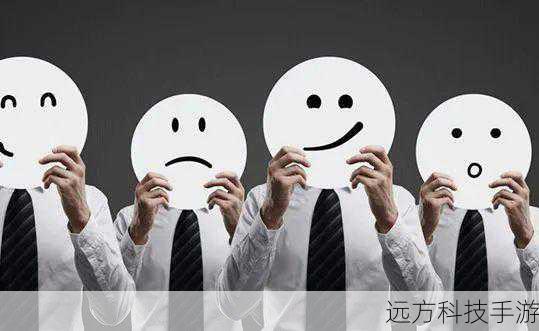 在这个信息爆炸、社交无处不在的时代,我们每天都在与不同的人进行着各式各样的交流,对话流畅自然,仿佛找到了灵魂的共鸣;而有时候,对话却变得异常尴尬,让人恨不得立刻找个地缝钻进去,这种让人哭笑不得、气氛微妙的交流方式,就是我们今天要聊的——“尬聊”。