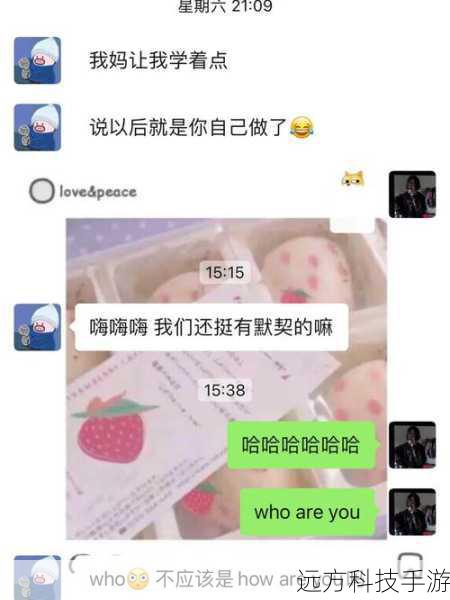 尬聊就是那些因为话题选择不当、回应生硬、气氛营造失败等原因,导致双方或多方在交流过程中感到不自在、甚至有点尴尬的对话,它像是一场突如其来的喜剧演出,没有剧本,没有排练,全靠参与者的即兴发挥和现场反应,只不过,这场“演出”的观众往往只有自己和对方,而观众的心情往往是复杂且微妙的。